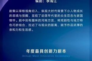 华体会登入网截图1